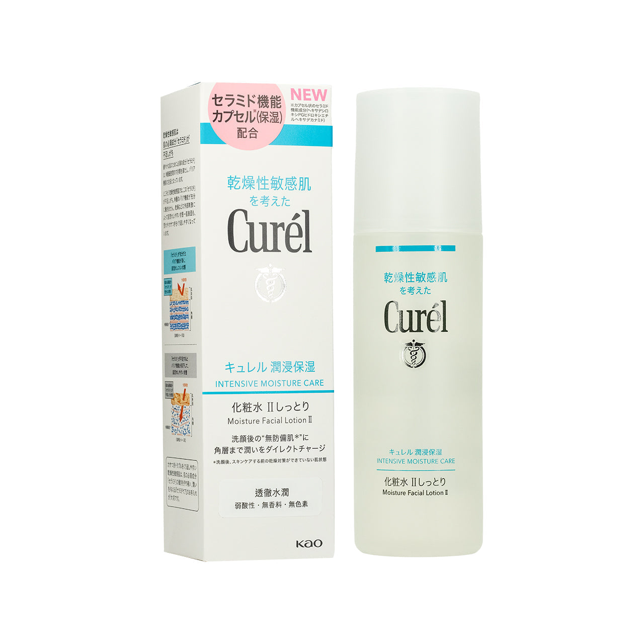 Curel Moisture Lotion Ii 150ML