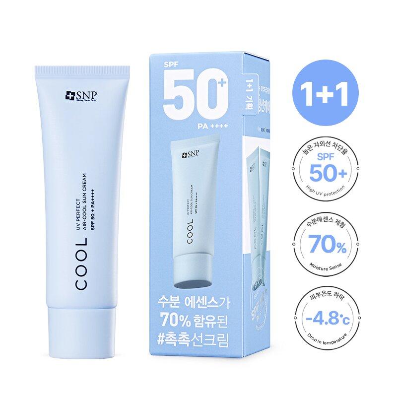 SNP UV Perfect Air-Cool Sun Cream 50ml 1+1 Set
