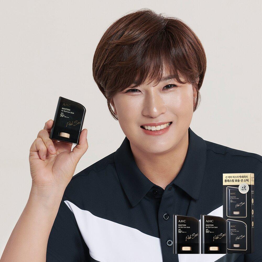 AHC Masters Air Rich Sunstick Duo Set (14g*2ea)