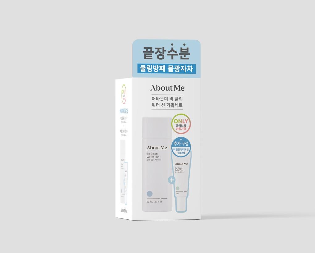AboutMe Be Clean Water Sun Special Set (50mL+Relief Sun 10mL)