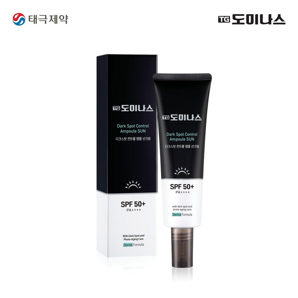 DOMINAS Dark Spot Control Ampoule Sun Cream 50mL