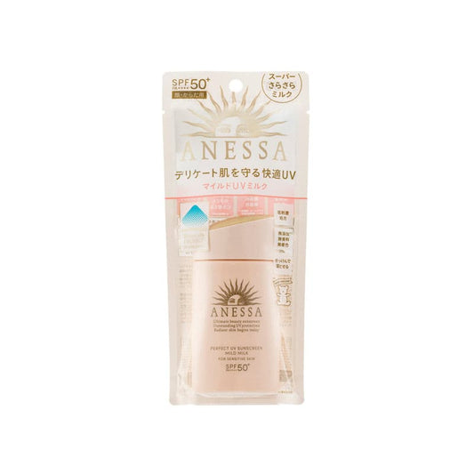 Anessa Perfect Uv Sunscreen Mild Milk SPF50+ Pa++++ 60ML