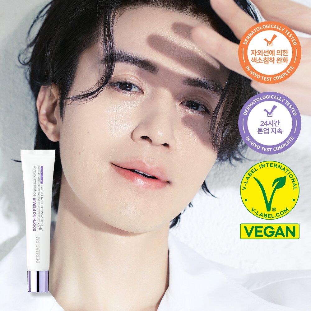 DERMAFIRM Soothing Repair Toning Sun Cream R4 40g
