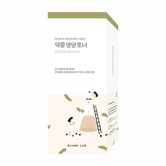 ROUND LAB Soybean Nourishing Toner (Unscented) | Rejuvenating & Nourishing Toner with Deep Nutrition, Hydration locking and Unscented for Sensitive Skin (10.1fl.oz)