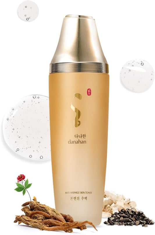 Bon Yeon Jin Skin Toner 5.4 fl oz(160ml) | Anti-Wrinkle, Moisturizing, Hydrating, Soothing, Korean Skin Care