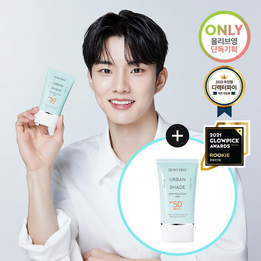 Dewytree Urban Shade Anti-Pollution Sun 1+1 Special Set (50mL+50mL)