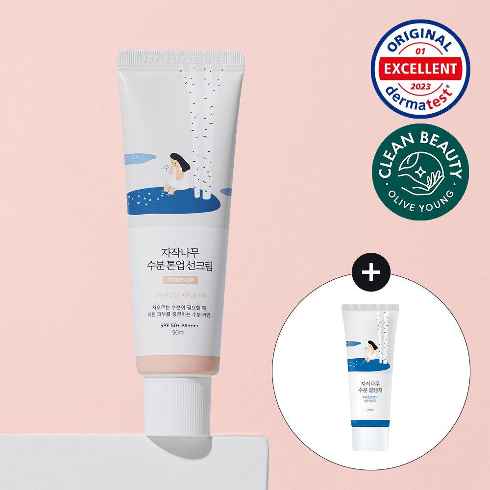[NEW] ROUND LAB Birch Juice Moisturizing Tonoe-Up Sun Cream 50mL Special Set (+Cleanser 20mL)