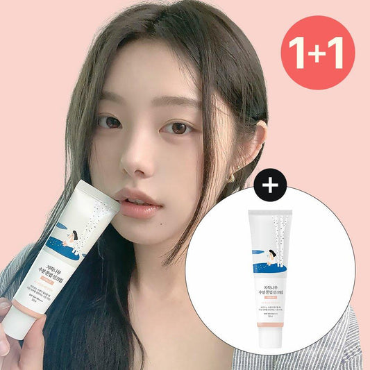 ROUND LAB Birch Juice Moisturizing Tone Up Sun Cream 50mL 1+1 Special Set