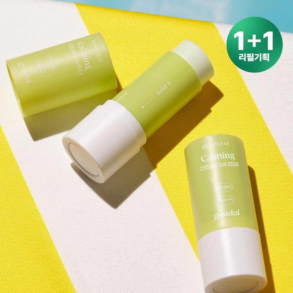 [Limited Set] goodal Heartleaf Calming Cooling Sun Stick 1+1 Special Set