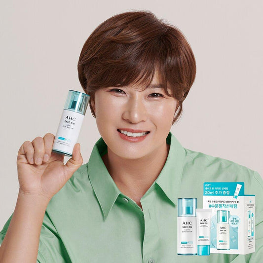 AHC Safe On Light Sun Serum Special Set (40mL+20mL)