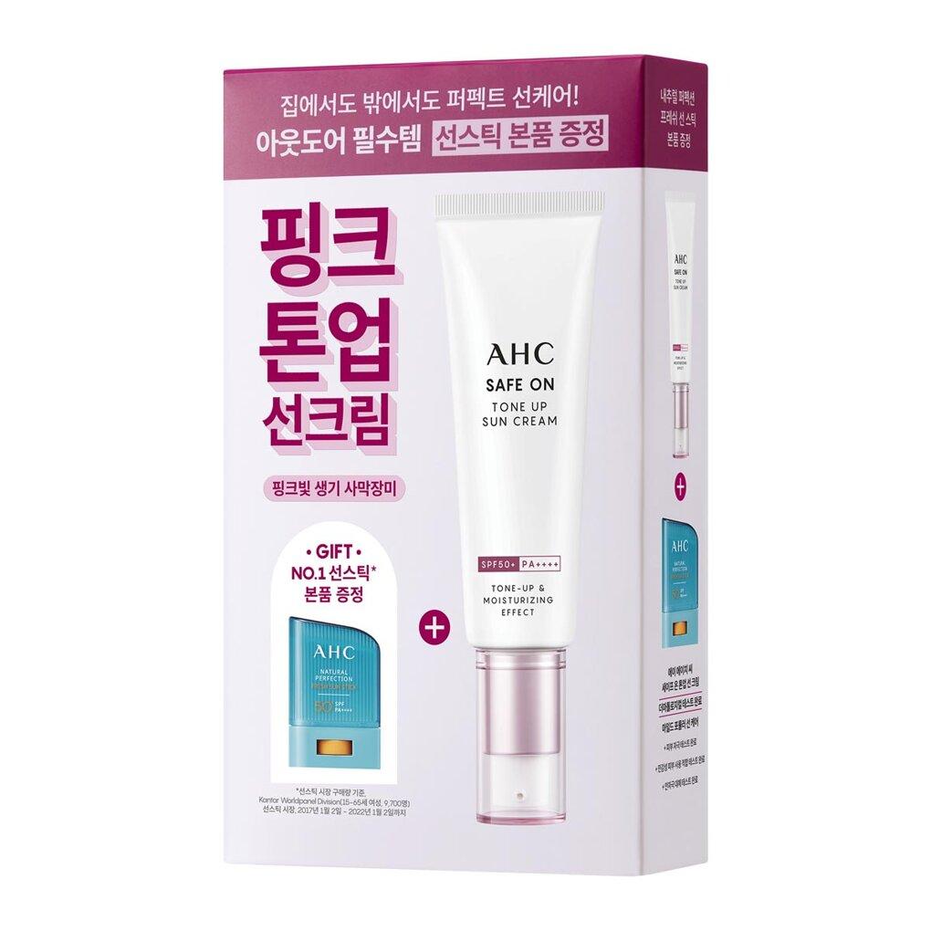 AHC Safe On Tone Up Sun Cream 50mL Perfect Special Set (+Fresh Sun Stick)