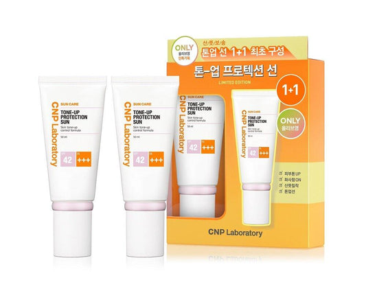 CNP Tone Up Protection Sun SPF42 50mL 1+1 Special Set