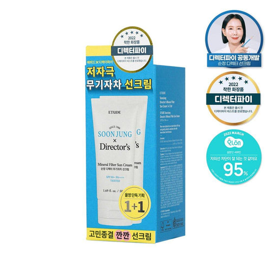 ETUDE Soon Jung X Director's Mineral Filter Sun Cream 1+1 (50mL+50mL)