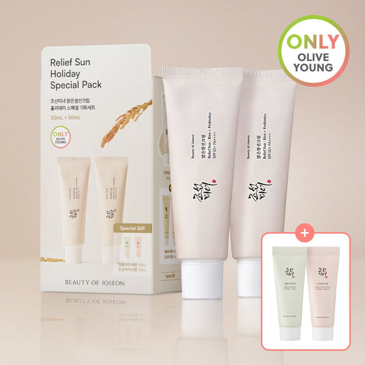 Beauty of Joseon Relief Sun: Rice+Probiotics Holiday Special Pack 50mL+50mL