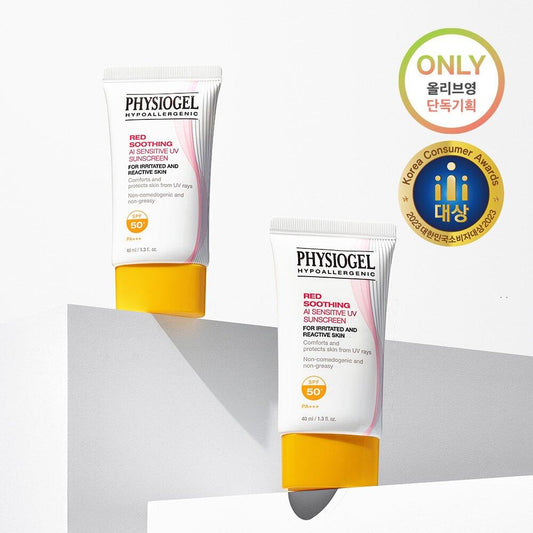 [1+1 Special Set] PHYSIOGEL AI Sensitive UV Sunscreen 40mL + 40mL Special Set