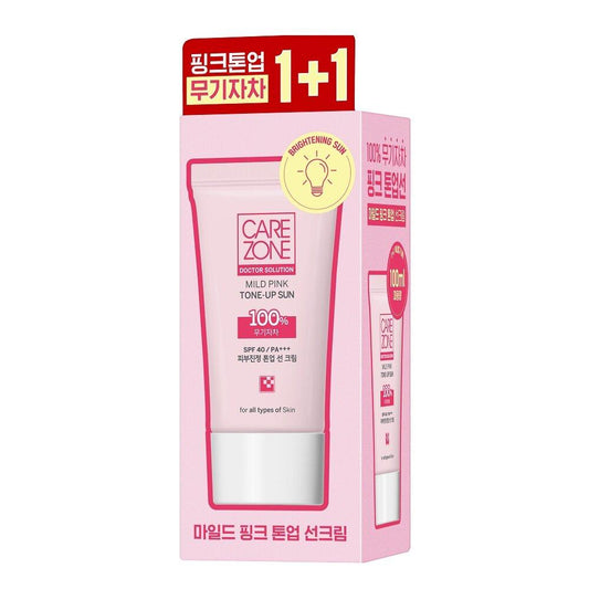 CAREZONE Doctor Solution Mild Pink Tone-Up Sun Double Pack (50mL + 50mL)